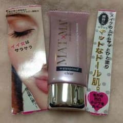 ☆ラ王様専用☆のサムネイル