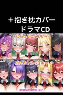 m43083709488_1.jpg?1767062162