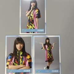 日向坂46 生写真 DASADA 河田陽菜 3種コンプ トックリンのサムネイル