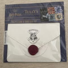 Harry Potter Tully's カードケースセットのサムネイル