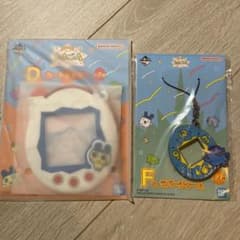 たまごっち 一番くじ D賞カードホルダー F賞 ラバーチャームのサムネイル