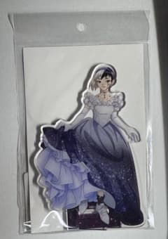 Dr.STONE 推しくじ シンデレラくじ ビッグアクリルスタンド C賞 千空 m43084909898_1.jpg?1755789810