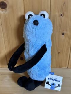 PUPPET SUNSUN パペットスンスン 抱きつきぬいぐるみ