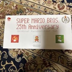 スーパーマリオブラザーズ　ハンカチセットのサムネイル