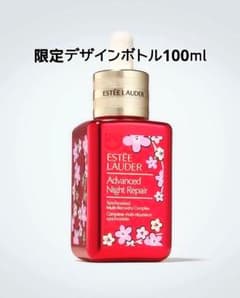 くー様 リクエスト 2点 まとめ商品のサムネイル