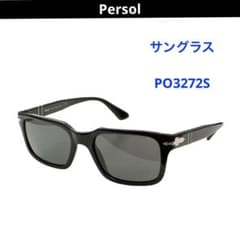 Persol ペルソル サングラス ブラック系 PO3272S ユニセックス - メルカリ