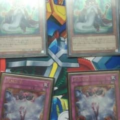 遊戯王セット　マスマティシャン＆虚無空間のサムネイル
