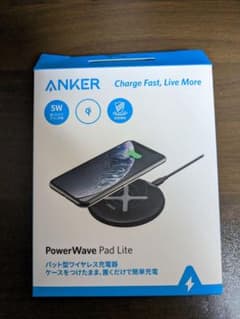Anker PowerWave Pad Lite ブラック 未使用のサムネイル
