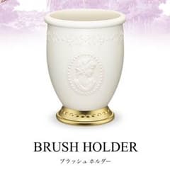 新品未使用⭐️ラデュレ ブラッシュホルダー 送料無料！のサムネイル