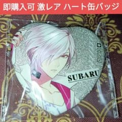 スバル VL ハート缶バッジ ディアラバ - メルカリ
