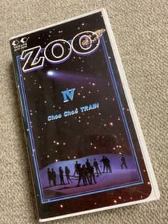 Zoo VHSビデオ2本⭐︎choo choo train ⭐︎ Gorgeousのサムネイル
