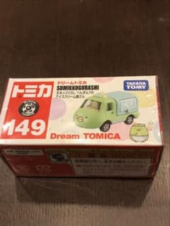 トミカ　すみっコぐらし　ぺんぎん？のアイスクリーム屋さんのサムネイル