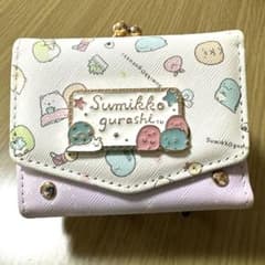 すみっコぐらし　財布のサムネイル