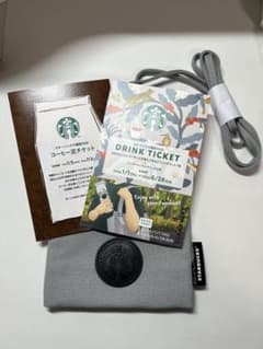 スターバックス ドリンクチケットを含む8000円相当の商品のサムネイル