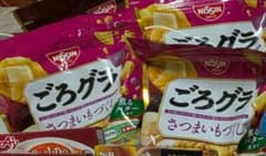フルグラ 芋のサムネイル