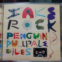 SAKEROCK　ペンギンプルペイルパイルズサウンドトラックのサムネイル