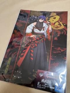 【桃源暗鬼】　桃源暗鬼　一ノ瀬　四季　一番くじ E賞 クリアポスターのサムネイル