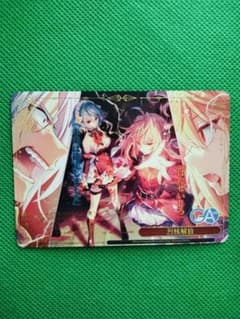 ヴァイスシュヴァルツ GA文庫 烈核解放 【RRR】 - メルカリ