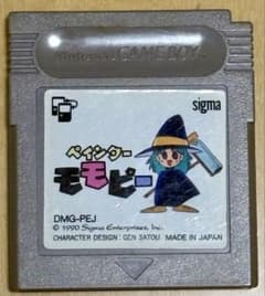 ゲームボーイ ソフト「ペインターモモピー」ソフト本体のみ - メルカリ