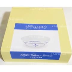 Ghibli Park Exclusive Witch's Valley Kiki's Delivery Service Jiji Milk Dish Bowl Brand New Unused