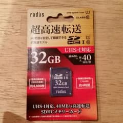 radus ラディウス　32GB SDカードのサムネイル