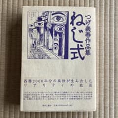 m43088281184_1.jpg?1759979319