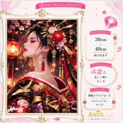 かぜ様リクエスト　樹脂 フルフェアリー ダイヤモンドアート 30cmx40cmのサムネイル