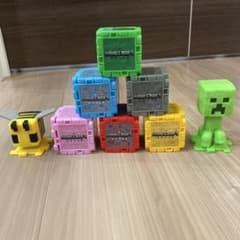マクドナルド　マイクラセット