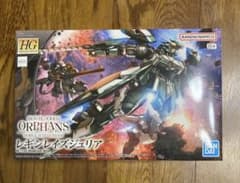 HG 1/144 レギンレイズジュリア 新品未組立 鉄血のオルフェンズ