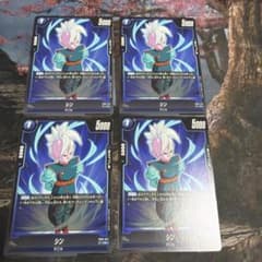ドラゴンボール フュージョンワールド シン 4枚セット FB02 - メルカリ