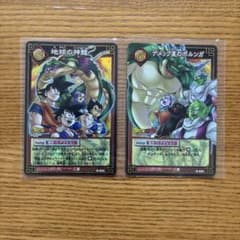 ドラゴンボールカードゲーム D-424 D-425旧裏 - メルカリ