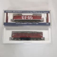 TOMIX EF65 1118号機レインボー塗装 ED76 1000機電気機関車 TOMIX EF65 1118号機レインボー塗装 ED76 1000機電気機関車 - メルカリ