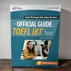 TOEFL iBT試験 公式ガイド 第6版のサムネイル