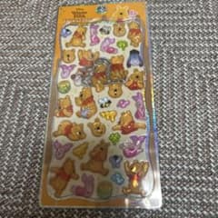 プチドロップステッカー　くまのプーさんのサムネイル