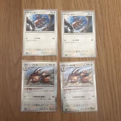 ドードリオ SV4a シャイニートレジャーex 143/190 ドードー - メルカリ