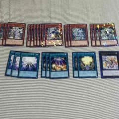 遊戯王セイクリッドパーツのサムネイル