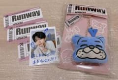 新品・未開封】おまけ付き 正門良規ぬい＆イニシャルキーホルダー