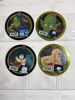 ドラゴンボールZ アマダ PPカード 4枚セットのサムネイル