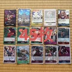ワンピースカードゲーム まとめ売り 45枚セットのサムネイル