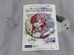 プロセカ 5周年 感謝祭 缶バッジ 桃井愛莉 - メルカリ