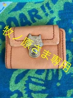 ツモリチサト　二つ折り財布のサムネイル