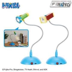 ドラえもんスモールライト＆ビックライトUSBスタンドライトのサムネイル