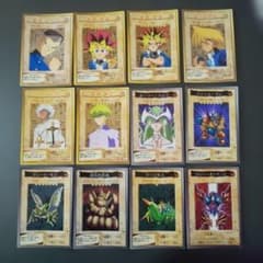 遊戯王カード1998年バンダイ製12枚。 - メルカリ