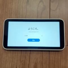 Galaxy 5G mobile Wi-Fiのサムネイル
