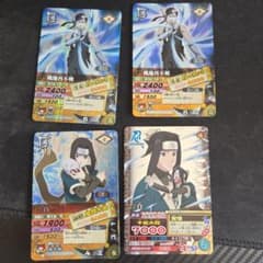 NARUTO ナルト カードダス　再不斬　白 4枚セットのサムネイル