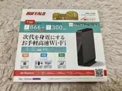 BUFFALO WHR-1166DHPのサムネイル