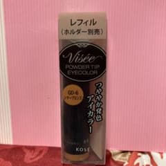 ヴィセ リシェ パウダーチップ アイカラー GD-6 0.6g(レフィル)のサムネイル