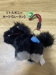 52TOYS Disney Princess Pony Pals ムーランのサムネイル