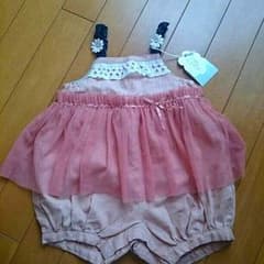 新品 リトルサニーのサムネイル