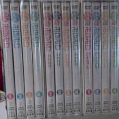 アニメ みなみけ DVD 12本 ＋ カレー皿 ＋ 藤岡ぬいぐるみ アニメ みなみけ DVD 12本 ＋ カレー皿 ＋ 藤岡ぬいぐるみ - メルカリ